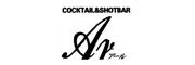 カクテル＆ショットバー　アール